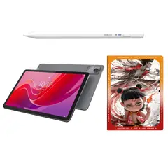 LENOVO - Tablet M11 8GB+128GB WiFi y Bolígrafo táctil y Funda protectora