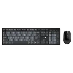 GENIUS - Teclado Y Mouse Km-8200 Ai Copilot Inalámbrico - Ergonomía Y Precisión En Tu Escrit