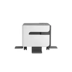 HP - Gabinete Compatible Laserjet M525 Mfp – Soporte Seguro Y Elegante Para Tu Impresora