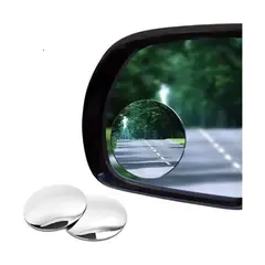 GENERICO - PAR ESPEJO RETROVISOR PANORAMICO CURVO CROMADO