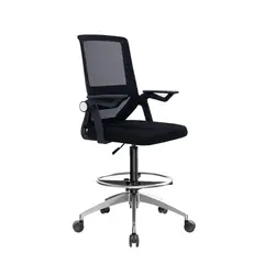 OFIDEAS - Silla Cajera Ergonómica Con Apoyabrazos Dolphin Negro Aluminio