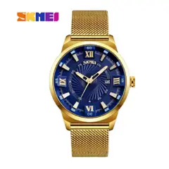 SKMEI - Reloj moda casual 9166
