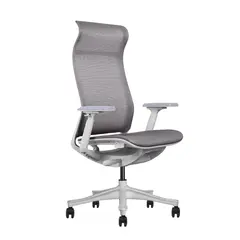 OFIDEAS - Silla Ergonómica Reclinable Brazo 3D Lincoln Gris