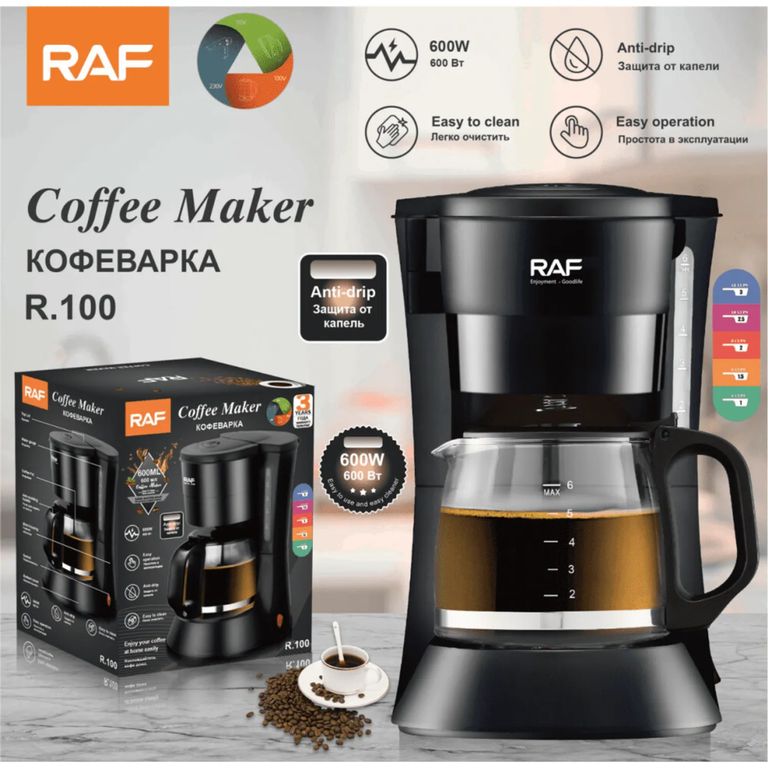 Cafetera RAF Eléctrica