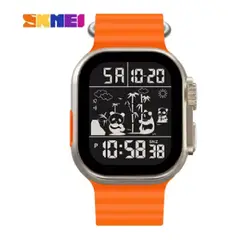 SKMEI - Reloj 2247 digital deportivo