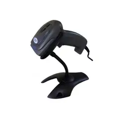 CBX - Lector De Códigos De Barras I-1915 Imager 1D Con Base Rápido Y Fácil De Usar Ideal P