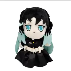 GENERICO - Peluche Muichiro Tokito – Kimetsu no Yaiba (Demon Slayer) – 26 cm