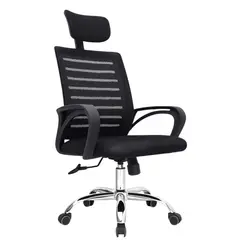 GENERICO - SILLA DE OFICINA EJECUTIVA ERGONOMICA - LUX CC NEGRO