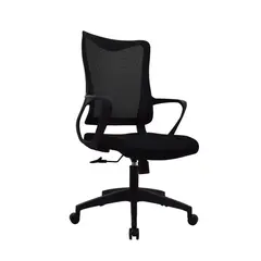 BONNO - Silla de Escritorio Rigs Negro