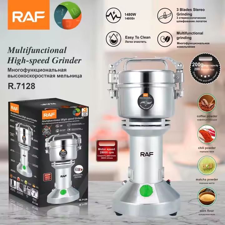 Molinillo Eléctrico 200g para Café Semillas y Especias para Moler Granos