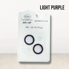 GENERICO - Protector de Cámara para iPhone 14 AR + AF Morado Claro