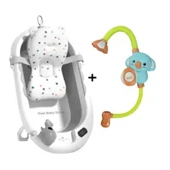 GENERICO - PACK TINA PLEGABLE + DUCHA PORTATÍL KOALA PARA NIÑO