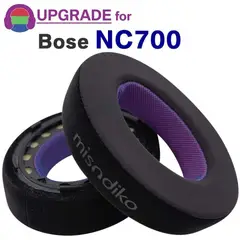 GENERICO - Almohadillas Misodiko para audifonos Bose 700 nc700 cooling gel genérica