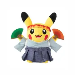 POKEMON - Center Peluche Support Pikachu Japon