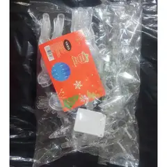 GENERICO - Luces en Cascada de 2m - Diseño Estrellas y Reno Multicolor Navidad