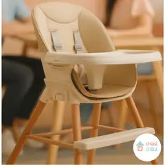 CHIBI CHIBI - Silla de comer 5 en 1 - Crema