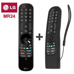 LG - Magic Control MR24 + Funda de Silicona Negro