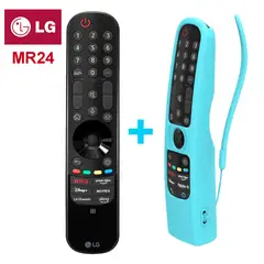 LG - Magic Control MR24 + Funda Celeste Fosforescente