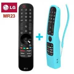 LG - Magic Control MR23 + Funda Celeste Fosforescente