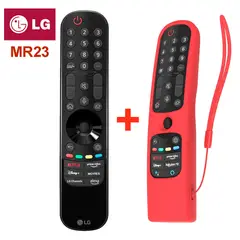 LG - Magic Control MR23 + Funda de Silicona Rojo