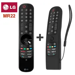 LG - Magic Control MR22 + Funda de Silicona Negro
