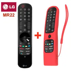 LG - Magic Control MR22 + Funda de Silicona Rojo