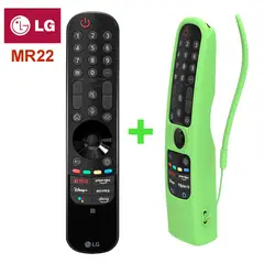 LG - Magic Control MR22 + Funda Verde Fosforescente