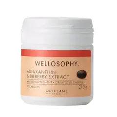 ORIFLAME - ASTAXANTINA Y EXTRACTO DE ARANDANOS + VIT C + VIT E