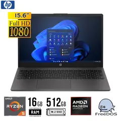 HP - LAPTOP 255 15.6" G10 AMD RYZEN5 7520U 16GB LPDDR5 512GB SSD FreeDOS