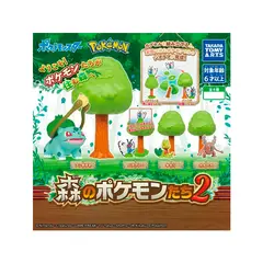POKEMON - Forest Gashapon Prize Takara Tomy