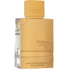 AL HARAMAIN - Amber Oud - Gold Edition 100ml