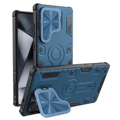 NILLKIN - Case Armor Prop Magnetic Galaxy S25 ultra - Azul