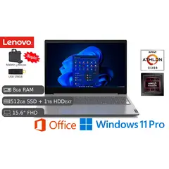 LENOVO - LAPTOP AMD SILVER 7120U 8GB RAM 512GB SSD+ 1TB HDD EXT + MALETIN + MOUSE + USB 128GB