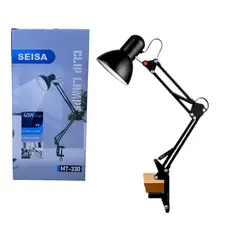 SEISA - Lámpara de mesa Escritorio Con Brazo Articulado Ajustable De Metal
