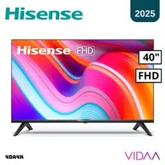 HISENSE - TELEVISOR 40 SMART TV VIDAA FHD LED - 40A4K