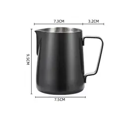 GENERICO - Jarra Barista 350 ml acero inoxidable