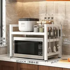 GENERICO - MUEBLE PARA MICROONDAS PLEGABLE ADAPTABLE AL TAMAÑO COLOR BLANCO