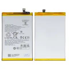 GENERICO - BATERIA POCO C61 - A3 BN5R NUEVO