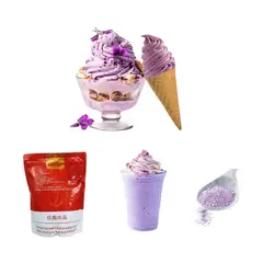 GENERICO - Mezcla en Polvo Sabor a Taro 1kg Jia Fu