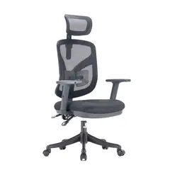 OFIDEAS - Silla Giratoria Ergonómica Ejecutiva Trim Nylon Color Negro