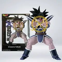 BANPRESTO - FIGURA DRAGON BALL Z TURLES GXMATERIA