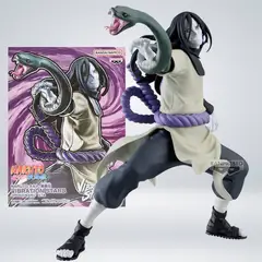 BANPRESTO - FIGURA NARUTO SHIPPUDEN VIBRATION STARS - OROCHIMARU