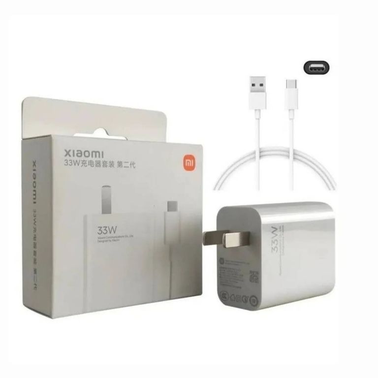 CARGADOR DE 33W BLANCO