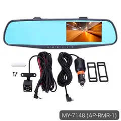 GENERICO - Espejo Retrovisor Con Cámara Frontal Y Retroceso Pantalla Hd