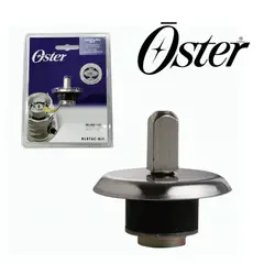 OSTER - PIN DE ACOPLE PARA LICUADORA BLSTAC-KIT-01
