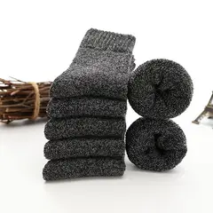 KAST PE - Medias térmicas para invierno de lana merino