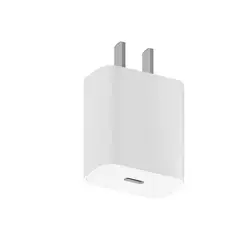 XIAOMI - CARGADOR MI 20W TIPO C AD201 BLANCO