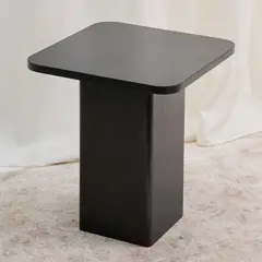 ELIA - Mesa Auxiliar Moma - Color Carbón