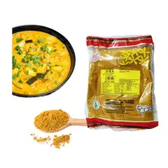 GENERICO - Curry en Polvo 400gr Fu Rong