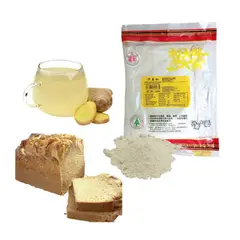 GENERICO - Jengibre en Polvo 400gr Fu Rong Brand